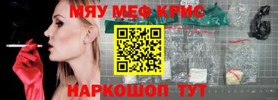 ПСИЛОЦИБИНОВЫЕ ГРИБЫ Пушкино