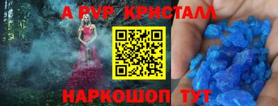 ПСИЛОЦИБИНОВЫЕ ГРИБЫ Пушкино