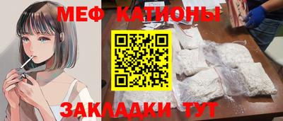 дурь Пыть-Ях