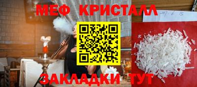 дурь Пыть-Ях