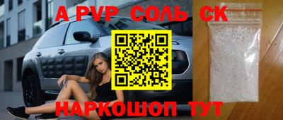 ПСИЛОЦИБИНОВЫЕ ГРИБЫ Пушкино