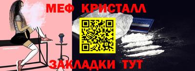 ПСИЛОЦИБИНОВЫЕ ГРИБЫ Пушкино