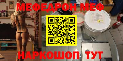 ПСИЛОЦИБИНОВЫЕ ГРИБЫ Пушкино
