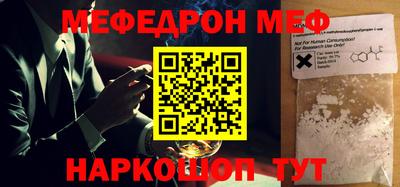 ПСИЛОЦИБИНОВЫЕ ГРИБЫ Пушкино