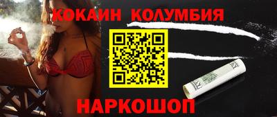 ПСИЛОЦИБИНОВЫЕ ГРИБЫ Пушкино