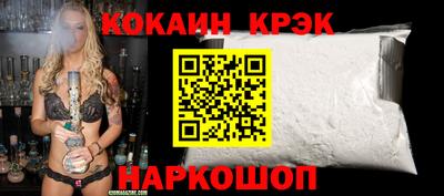дурь Пыть-Ях