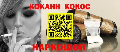 таблы Пугачёв