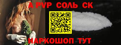 ПСИЛОЦИБИНОВЫЕ ГРИБЫ Пушкино