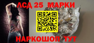 таблы Пугачёв