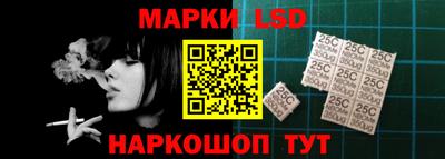 дурь Пыть-Ях