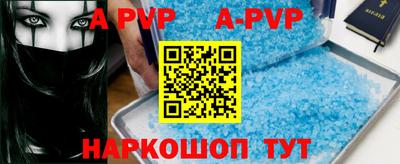 ПСИЛОЦИБИНОВЫЕ ГРИБЫ Пушкино