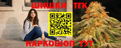 ПСИЛОЦИБИНОВЫЕ ГРИБЫ Пушкино