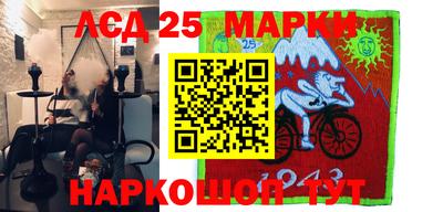 ПСИЛОЦИБИНОВЫЕ ГРИБЫ Пушкино