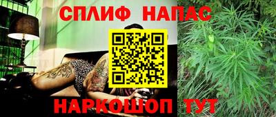 дурь Пыть-Ях