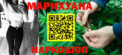таблы Пугачёв