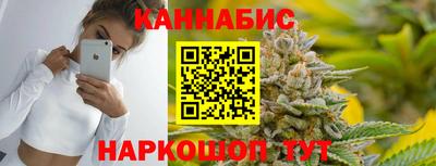 дурь Пыть-Ях