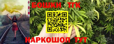 ПСИЛОЦИБИНОВЫЕ ГРИБЫ Пушкино