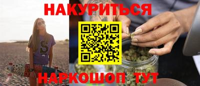 таблы Пугачёв