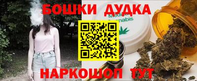 дурь Пыть-Ях