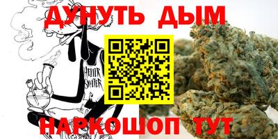 таблы Пугачёв