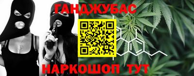 таблы Пугачёв