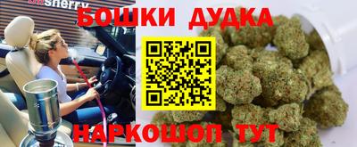 таблы Пугачёв
