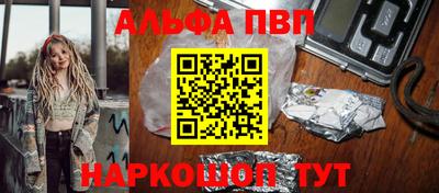 ПСИЛОЦИБИНОВЫЕ ГРИБЫ Пушкино