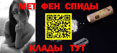 ПСИЛОЦИБИНОВЫЕ ГРИБЫ Пушкино