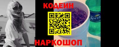 дурь Пыть-Ях