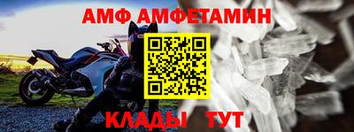 ПСИЛОЦИБИНОВЫЕ ГРИБЫ Пушкино