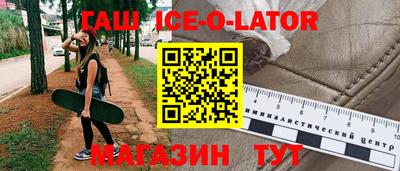 дурь Пыть-Ях
