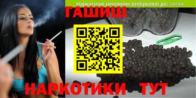 дурь Пыть-Ях