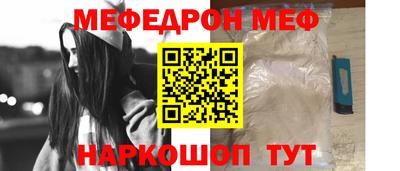 ПСИЛОЦИБИНОВЫЕ ГРИБЫ Пушкино